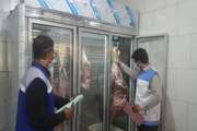 ✅اجرای طرح تشدید نظارت های بهداشتی دامپزشکی ایام محرم در شهرستان چادگان